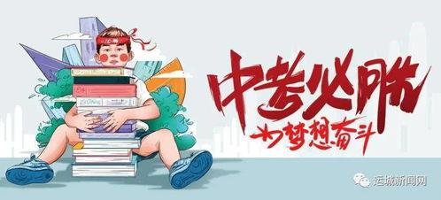 临汾雅迪店爆料最新消息,揭秘电动车行业新动态！”  第1张